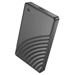 Кишеня зовнішня для жорсткого диска Hoco 2.5 SATA USB 3.0 HB46