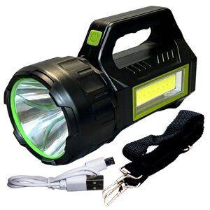 Акумуляторний прожектор Haoerliang HEL-T95-LED+COB USB на сонячній батареї (1924658195)