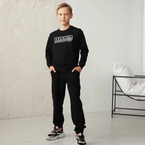 Костюм для хлопчика GBI Сарказм Teens Чорний