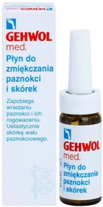 Захисна олія для шкіри та нігтів Gehwol Nagel und hautschuts 15 мл