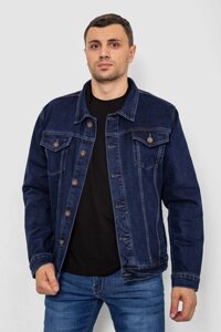 Куртка мужская AGER XXL Темно-синий 244RMA005 (111816_820308)