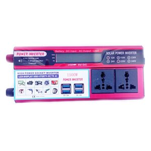 Автомобільний інвертор Solar Power Inverter 011 c 12V на 220V 1500W модифікована синусоїда Red (11034-hbr)