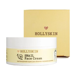 Крем для обличчя пом'якшує Hollyskin Snail Face Cream з муцином равлика 50 мл (0215h)