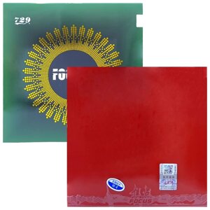 Накладка 729 FOCUS I - 42 2.2 мм Червоний (C. T. T016-11)