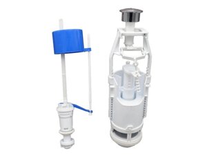 Комплект арматур Zerix АК-02-A із нижнім підведенням (ZX5164)