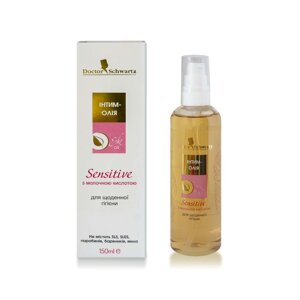 Інтим-масло з молочною кислотою Doctor Schwartz для щоденної гігієни 150 мл (016)