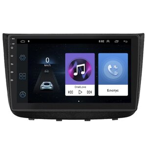 Штатна магнітола Lesko Mercedes-Benz Vito II W639 2003-2010 10" 1+16Gb Wi-Fi Optima GPS Андроїд