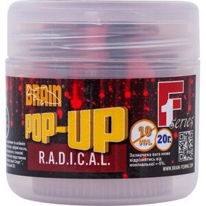 Бойли Brain Pop-Up F1 10mm 20g R. A. D. I. C. A. L (1013-1858.01.86)