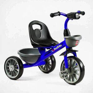 Дитячий велосипед триколісний Best Trike 26/20 см 2 кошики Violet (147566)