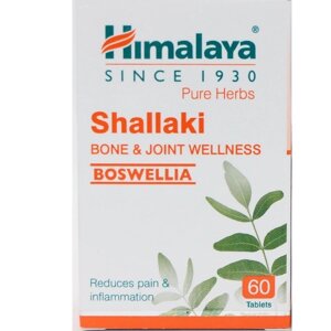 Харчова добавка Himalaya Shallaki 60 Tabs