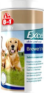 Пивні дріжджі 8in1 Excel Brewers Yeast для кішок і собак таблетки 1430 шт (4048422115731)