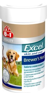 Пивні дріжджі 8in1 Excel Brewers Yeast для котів та собак таблетки 260 шт (4048422108603)