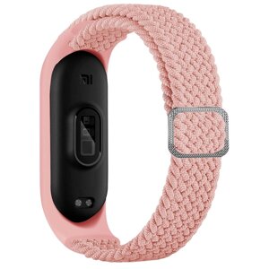 Плетений ремінець Elastic Adjustment Xiaomi Mi Band 7/6/5/4/3 Pink