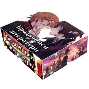 Подарунковий набір Великий з бродячих псів Bungou Stray Dogs Large (22761) Bioworld