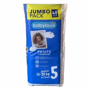 Підгузки-трусики Babylove Premium 5 junior JUMBOPACK (13-20 кг) 40 шт