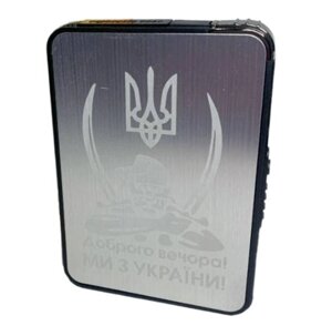 Портсигар на 10 сигарет із запальничкою HL 427 Silver (16373-hbr)