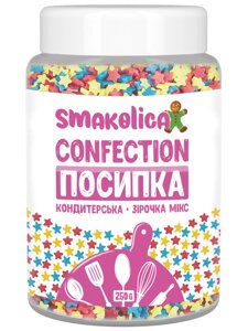 Посипання кондитерська Smakoliсa "Зірочка" 250 р