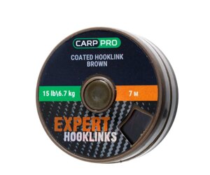 Повiдковий в оболонці CARP PRO 15LB колір коричневий 7 м