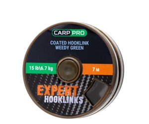 Повiдковий в оболонці CARP PRO 25LB колiр зелень 7 м