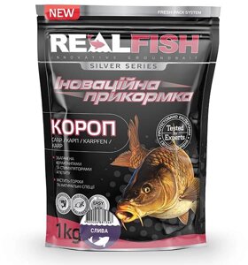 Підгодовування Real Fish Короп Слива 1кг RF-903