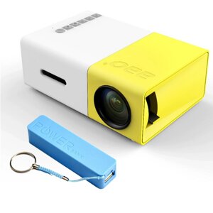 Проектор кишеньковий XPRO Panorama Yellow + PowerBank 2600mah