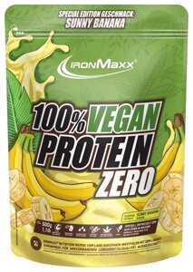 Протеїн IronMaxx 100% Vegan Protein Zero 500 g /16 servings/ Banana