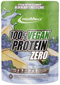 Протеїн IronMaxx 100% Vegan Protein Zero 500 g /16 servings/ Blueberry Cheesecake