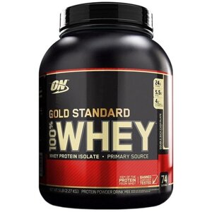 Протеїн Optimum Nutrition 100% Whey Gold Standard 2270 g /72 servings/ Coffee