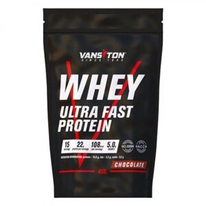 Протеїн Vansiton Whey Ultra Fast Protein 450 g /15 servings/ Chocolate