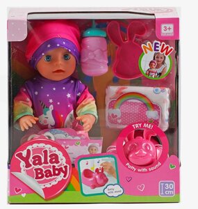 Пупс функціональний Yale Baby 30 см Multicolor (111753)