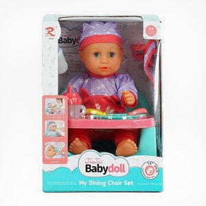 Пупс RONG LONG Tutu Baby Doll 35 см Різнокольоровий (142137)