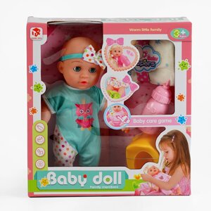 Пупс Tuuxin Toys Baby Doll 28 см Різнокольоровий (149521)