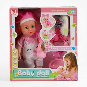 Пупс Tuuxin Toys Baby Doll 28 см Різнокольоровий (149522)