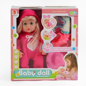 Пупс Tuuxin Toys Baby Doll 32 см Різнокольоровий (149519)