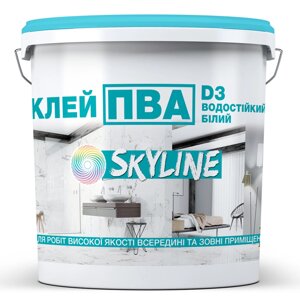 ПВА Клей міцний універсальний водостійкий D3 SkyLine 1 кг Білий