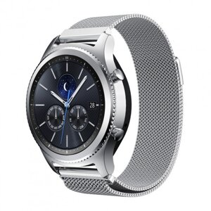 Ремінець міланська петля BeWatch для Samsung Gear S3 Silver (1020205)