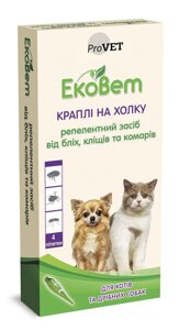 Репелентні краплі на загривку від бліх та кліщів ProVET ЕкоВет для кішок та дрібних порід собак 4 піпетки по 05 мл