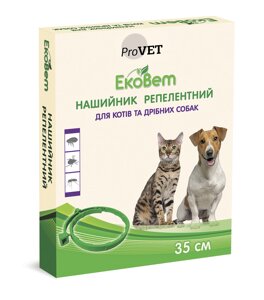 Репелентний нашийник від бліх та кліщів ProVET ЕкоВет для кішок та дрібних порід собак 35 см (4823082411153)