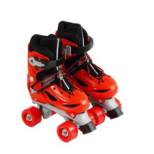 Роликові ковзани Best Roller 27-30 PVC Red (141159)