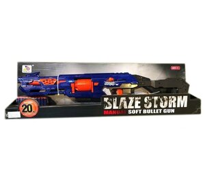 Рушниця-бластер Blaze Storm м'які кулі Zecong Toys (09427)