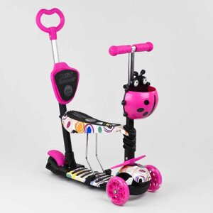 Самокат дитячий 5в1 з PU колесами і підсвічуванням Best Scooter Black/Pink (100055)