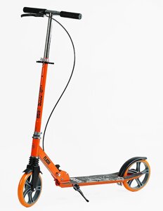 Самокат двоколісний Best Scooter PU 200 мм 1 амортизатор Orange with Black (150407)