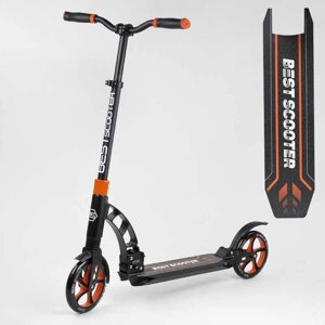 Самокат двоколісний Best Scooter з PU колесами і 2 амортизаторами Black/Orange (100075)