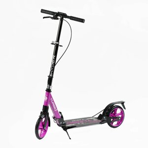 Самокат двоколісний колеса Skyper Turbo PU 200 мм 2 амортизатора Black and Violet (146089)