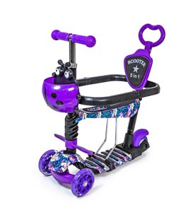 Самокат Scale Sports Сонечко 5в1 Violet (75773278)