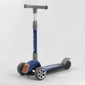 Самокат триколісний Best Scooter складаний алюмінієвий кермо, 3 колеса PU зі світлом Black/Blue (102024)