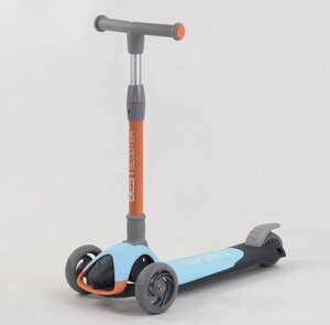 Самокат триколісний Best Scooter складаний алюмінієвий кермо, 3 колеса PU зі світлом Blue/Orange (102032)