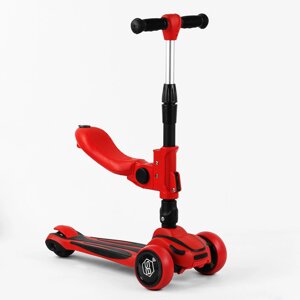 Самокат триколісний з сидінням складаний Best Scooter MAXI PU колеса зі світлом 60 кг Red (102959)