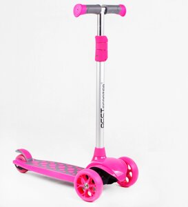 Самокат триколісне світло деки та коліс знімне кермо Best Scooter MAXI 60 кг Pink and grey (114442)