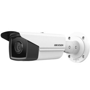 Мережева камера 2 мп WDR EXIR hikvision DS-2CD2t23G2-4I 4mm